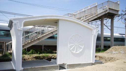 Photo:JR West, Serendix and Neuob