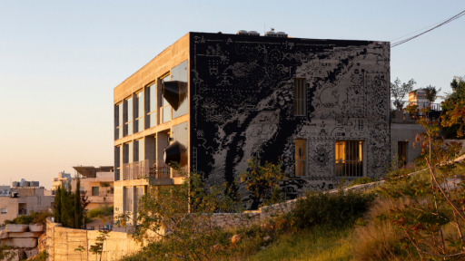 © Aga Khan Trust for Culture / Mikaela Burstow (photographer)